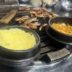 돼한민국 - 부천 삼겹살, 주먹고기 맛집 | 다이닝코드, 빅데이터 맛집검색