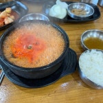 백제해장국 - 부여 해장국, 소고기해장국 맛집 | 다이닝코드, 빅데이터 맛집검색