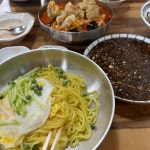 용동 음식 랭킹 - 다이닝코드