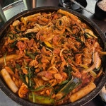 오성가든 - 서면 오리고기, 오리주물럭 맛집 | 다이닝코드, 빅데이터 맛집검색