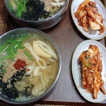 한국관 을지로3호점 - 동대문역사문화공원역 제주돼지오겹살, 김치찌개 맛집 | 다이닝코드, 빅데이터 맛집검색