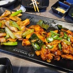 화락바베큐치킨 대구서변점 - 대구 치킨, 바베큐치킨 맛집 | 다이닝코드, 빅데이터 맛집검색