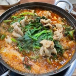 전농곱창싱 - 전농동 곱창전골, 돼지곱창전골 맛집 | 다이닝코드, 빅데이터 맛집검색
