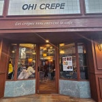 전대후문 배달 맛집 Top100 - 다이닝코드