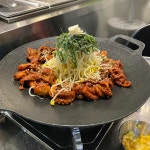 야쭈야쭈매콤쭈꾸미 청라점 - 청라 쭈꾸미, 쭈삼 맛집 | 다이닝코드, 빅데이터 맛집검색