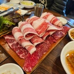 철이네정육식당 - 석남 고깃집, 가마솥설렁탕 맛집 | 다이닝코드, 빅데이터 맛집검색