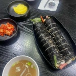 성주 김밥 맛집 Top17 - 다이닝코드