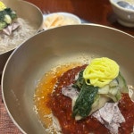봉피양 - 서촌 평양냉면 맛집 | 다이닝코드, 빅데이터 맛집검색