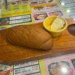 내사랑 동까스 - 파주 돈까스, 경양식 맛집 | 다이닝코드, 빅데이터 맛집검색