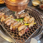 계탄집 - 자양역 닭갈비, 숯불닭갈비 맛집 | 다이닝코드, 빅데이터 맛집검색