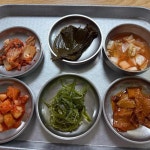 평화식당 - 구례 육회비빔밥, 보리새우 맛집 | 다이닝코드, 빅데이터 맛집검색