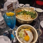 한사발포차 선릉점 - 선릉 곱도리탕, 닭볶음탕 맛집 | 다이닝코드, 빅데이터 맛집검색
