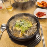 단원뚝배기양평해장국 - 안산 해장국, 선지해장국 맛집 | 다이닝코드, 빅데이터 맛집검색