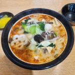 다복향마라탕 원곡점 - 안산 마라탕, 꿔바로우 맛집 | 다이닝코드, 빅데이터 맛집검색