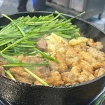 데일리 - 경기도 부천시 원미구 | 다이닝코드, 빅데이터 맛집검색