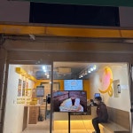 치즈당 강서화곡점 - 화곡동 카스테라, 카스텔라 맛집 - 다이닝코드