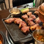 청송숯불갈비 - 대구 한우, 등심 맛집 | 다이닝코드, 빅데이터 맛집검색
