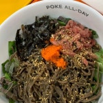 이디야커피 중곡중앙점 - 중곡동 콜드브루, 흑당버블티 맛집 | 다이닝코드, 빅데이터 맛집검색