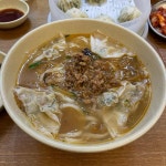 동대문역사문화공원 음식 랭킹 - 다이닝코드, 빅데이터 맛집검색