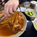 이판저판 - 서대문역 삼겹살, 생삼겹살 맛집 | 다이닝코드, 빅데이터 맛집검색