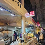 공씨네 족발 보쌈 - 잠실 족발, 보쌈 맛집 | 다이닝코드, 빅데이터 맛집검색