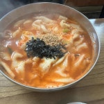 원조할매국수 - 울산남구 수제비, 김밥 맛집 | 다이닝코드, 빅데이터 맛집검색