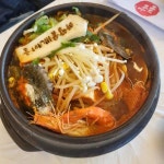 바람꽃해녀마을 낙산점 - 양양군 해산물, 전복뚝배기 맛집 | 다이닝코드, 빅데이터 맛집검색