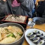 가톨릭대학교 여의도성모병원 음식 랭킹 - 다이닝코드, 빅데이터 맛집검색