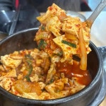 경상북도 포항시 남구 오천읍 원리 음식 랭킹 - 다이닝코드, 빅데이터 맛집검색