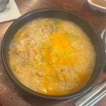 담미온 삼성중앙역점 - 삼성중앙역 국밥, 수육국밥 맛집 | 다이닝코드, 빅데이터 맛집검색