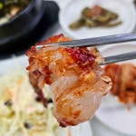안스게장 여주점 - 여주 게요리, 게장 맛집 | 다이닝코드, 빅데이터 맛집검색