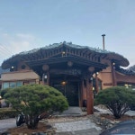 동학사 시끌벅적한 맛집 Top5 - 다이닝코드