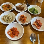 영암식당 - 은평구 백반, 갈매기살 맛집 - 다이닝코드