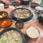 곤지암할매소머리국밥 부천심곡점 - 부천 소머리국밥, 수육 맛집 | 다이닝코드, 빅데이터 맛집검색