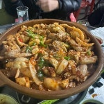 오투정거장 - 부산대 조개구이, 해산물 맛집 | 다이닝코드, 빅데이터 맛집검색