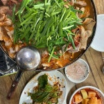 현아네등갈비찜 - 전주 등갈비, 등갈비찜 맛집 | 다이닝코드, 빅데이터 맛집검색