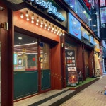 도야짬뽕 양산점 - 광주 짬뽕, 중식 맛집 | 다이닝코드, 빅데이터 맛집검색