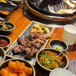 일일양 - 청라 양갈비, 양고기 맛집 | 다이닝코드, 빅데이터 맛집검색