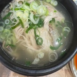 수복삼계탕 일산점 - 일산 삼계탕, 한방차 맛집 - 다이닝코드