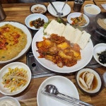 녹두밭 - 부산 빈대떡, 술집 맛집 | 다이닝코드, 빅데이터 맛집검색