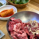 거창숯불갈비 - 안동 돼지갈비, 갈비 맛집 | 다이닝코드, 빅데이터 맛집검색