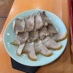 장수촌24시돼지국밥 - 창원 국밥, 돼지국밥 맛집 | 다이닝코드, 빅데이터 맛집검색