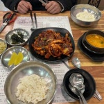 시골길 - 청주성안길 낙지볶음, 청국장 맛집 | 다이닝코드, 빅데이터 맛집검색