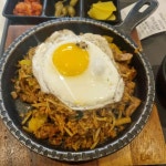 철판덕후 시청점 - 시청역 철판볶음밥, 철판요리 맛집 - 다이닝코드