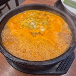일품돼지국밥 종로점 - 대구 돼지국밥, 국밥 맛집 | 다이닝코드, 빅데이터 맛집검색