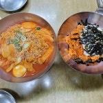 우리분식 - 후암동 분식, 김치칼국수 맛집 | 다이닝코드, 빅데이터 맛집검색