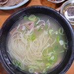 미성옥 - 명동 설렁탕, 수육 맛집 | 다이닝코드, 빅데이터 맛집검색