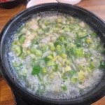 착한국밥 - 삼척 국밥, 소머리국밥 맛집 | 다이닝코드, 빅데이터 맛집검색
