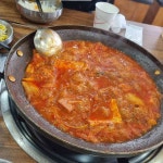 경원식당 별내점 - 별내 부대찌개, 솥밥 맛집 | 다이닝코드, 빅데이터 맛집검색