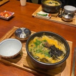 동동국밥 정관점 - 정관 국밥, 우동 맛집 | 다이닝코드, 빅데이터 맛집검색
